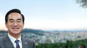 South Korea proposes $531 billion budget amid AI chip boom