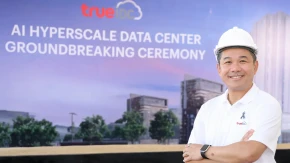 True IDC breaks ground on $182 million Bangkok data centre